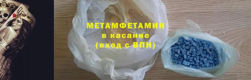 Купить наркотик аптеки Рыбинск Гашиш  МАРИХУАНА  Псилоцибиновые грибы  МЕФ 